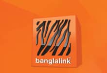 বাংলালিংক সিমের সকল প্রয়োজনীয় কোড - Banglalink All USSD Code List